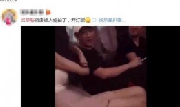 网友爆料片段视频,惊现神秘片段，揭秘背后惊人真相！