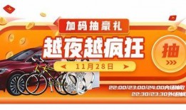 襄阳万达爆料最新消息,揭秘项目进展与未来规划