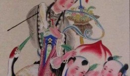 《麻姑》在线观看