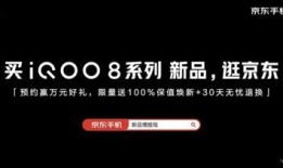 新品爆料视频文案怎么写,视频文案背后的亮点与期待