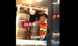 德阳爆料店事件视频曝光,视频曝光揭开惊人真相