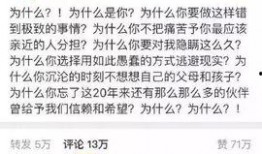 娱乐圈吃瓜网友小说,瓜田里的秘密花园