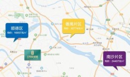 威海酒店爆料事件最新消息