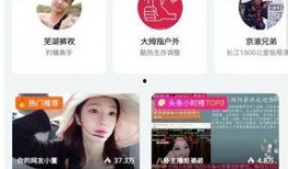 爆料强拆主播视频大全