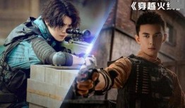 陈泽爆料斩虎视频播放全集