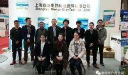 泰缘生物最新爆料,前沿科技引领生物产业新篇章