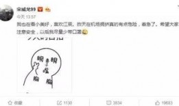 快手网红免费吃瓜,揭秘网红圈幕后福利