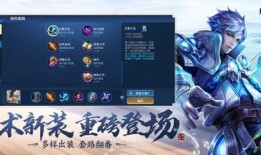 王佳颖爆料者视频下载免费,免费下载背后的真相