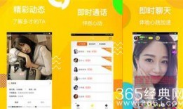 麻花直播爆料视频下载安装,揭秘下载安装过程，带你领略全新直播体验