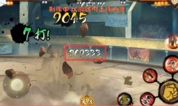 剧场版小李技能爆料视频,惊心动魄的战斗场面曝光