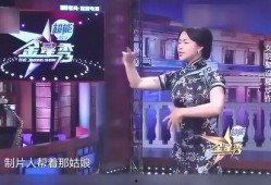 金星爆料娱乐圈是真的吗,揭秘娱乐圈真实内幕