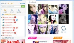 淘气哥哥爆料视频完整版,揭秘事件真相与幕后黑幕