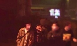 无极最新爆料消息视频播放