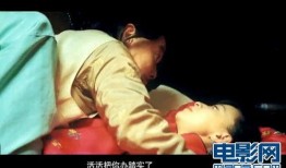 激情视频在线观看,在线尽享激情视频盛宴