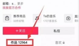 爆料视频 入口网站,入口网站幕后真相大曝光