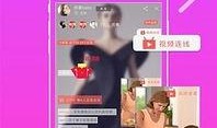 爆料美妆圈八卦视频下载,独家爆料视频幕后真相大揭秘