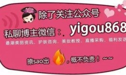 爆料宇峰米业原视频