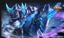 王者关羽皮肤最新爆料,勇猛赤兔，战意盎然！