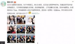 爆料博主挡脸视频大全集,趣味与隐私的边界探索