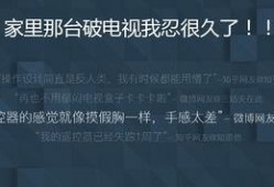 新品爆料视频文案怎么写,视频文案背后的亮点与期待