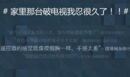 新品爆料视频文案怎么写,视频文案背后的亮点与期待