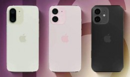 iphone最新爆料满足你一切幻想,揭秘最新爆料中的未来科技盛宴