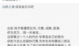 吃瓜笔记免费观看,揭秘“吃瓜笔记”免费观看攻略