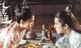 白鹿电视剧爆料视频,神秘爆料视频揭示角色命运转折！