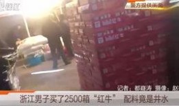 美国发视频爆料违法吗,视频爆料违法真相探究
