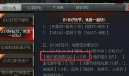 喑杀在线观看,暗夜中的复仇者，在线观看揭秘