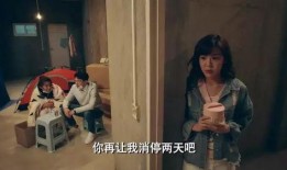 神马影院在线观看三级片,在线观看三级片的秘密世界