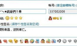 最新qq吃瓜爆料群号是多少,“揭秘！最新QQ吃瓜爆料群号大曝光！”