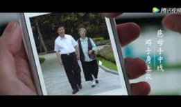 手在在线观看视频,揭秘在线观看视频的奇妙之旅