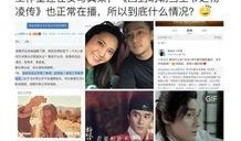 圈哥前妻爆料视频,揭秘婚姻背后的惊人真相