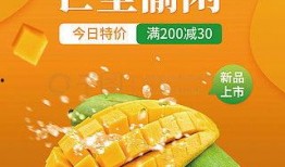 芒果免费在线观看,畅享海量影视资源，轻松观影新体验