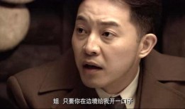 许忠义爆料夫妻是谁啊视频,视频内容引发热议