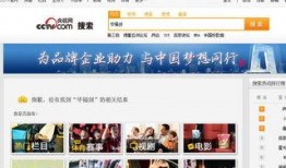 娱乐网友爆料视频大全最新,精彩瞬间一网打尽