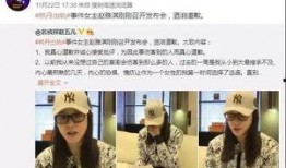 潘志祥最新爆料新闻视频,揭秘事件背后惊人真相