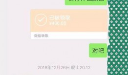 今日白城头条爆料,揭秘今日热点事件背后的真相