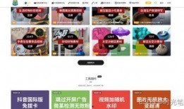 在哪搜索娱乐爆料网站,一网打尽娱乐圈最新动态