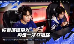 狼队圈内爆料视频大全,独家幕后故事全收录