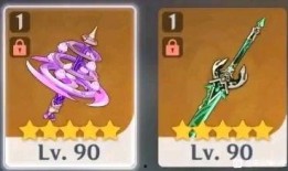 2.5武器池爆料最新,全新强力武器即将亮相，战斗格局再掀风云