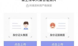 爆料金融诈骗案例最新消息,投资者警惕新型骗局