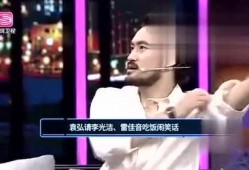 大智爆料娱乐视频,揭秘娱乐圈幕后真相，独家视频大放送！