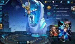 王者皮肤最新爆料图,炫酷爆料图曝光，视觉盛宴即将来袭！