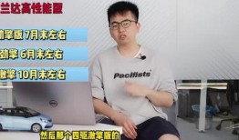 仙剑八卦爆料视频大全最新,最新视频大全深度解析