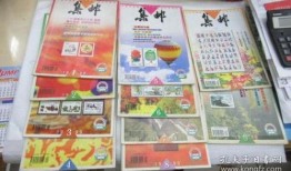 丽江足浴店爆料事件最新,揭开行业潜规则背后的真相
