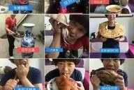 大妈爆料是啥意思啊视频,视频背后的惊人真相