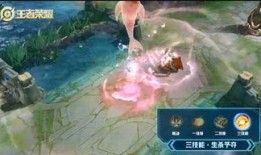 王者美人鱼爆料视频下载,视频爆料背后的神秘魅力