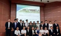 韶关学院爆料新闻事件,揭秘校园内幕事件真相